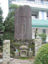 正覚寺 忠魂碑
